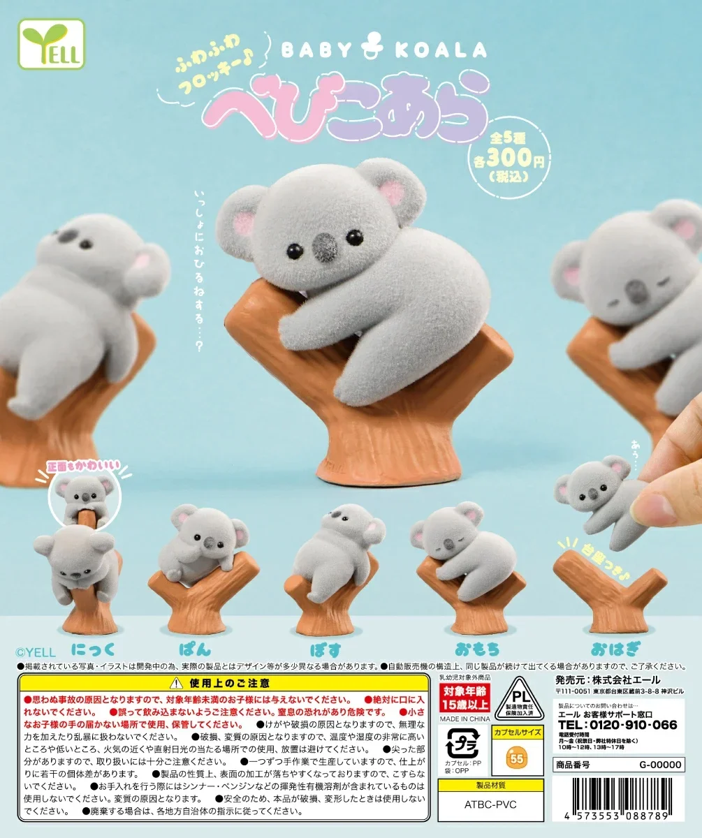 Juguetes de cápsula de color a - Baby Products reseña y precio