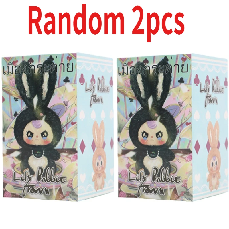 Caja ciega misteriosa, adorno  - Baby Products reseña y precio