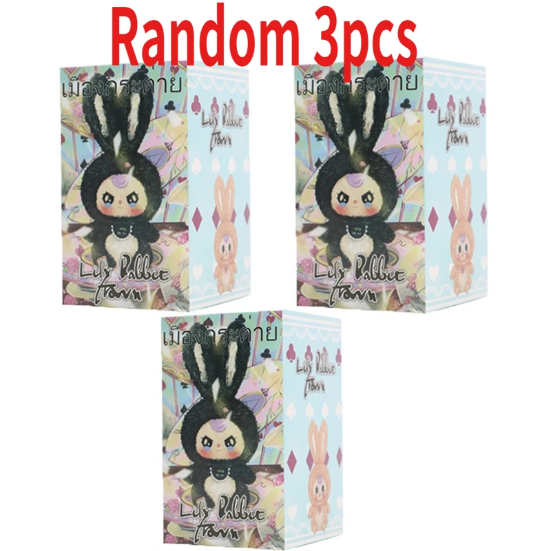Caja ciega misteriosa, adorno  - Baby Products reseña y precio