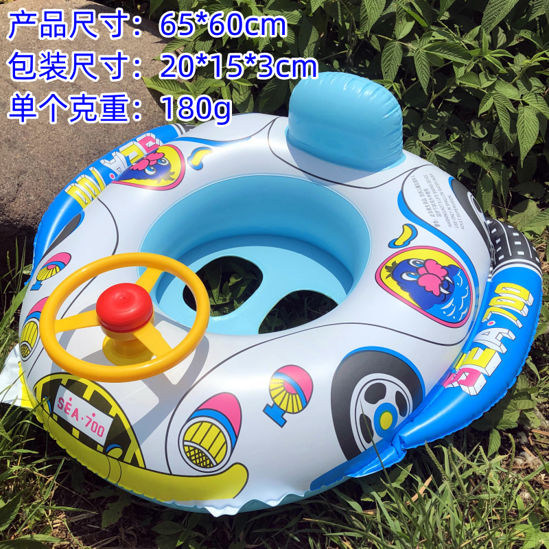 Flotadores de natación para be - Baby Swimming Floater reseña y precio
