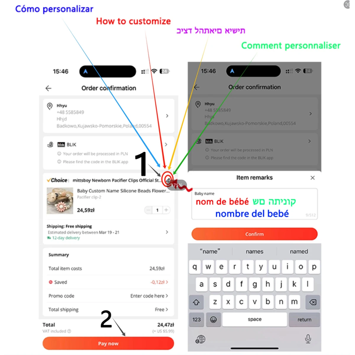 Nuevo nombre personalizado, pu - Baby Products reseña y precio