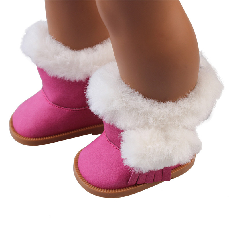 Botas de felpa de 7cm, zapatos - Baby Products Shop reseña y precio